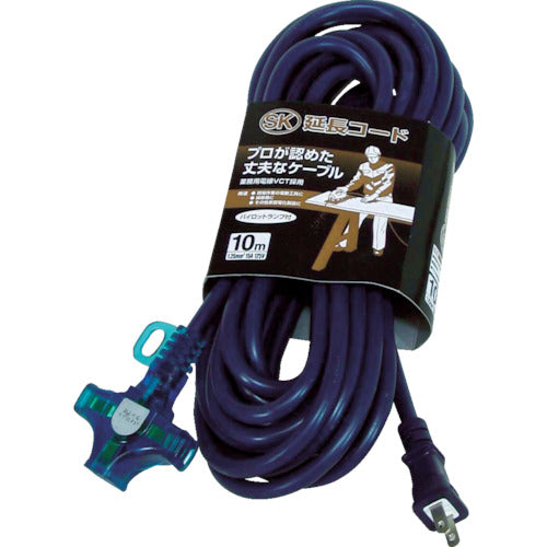 Hataya SK extension cord, single phase 100V, 10m, blue, SK-110-B, 1 piece