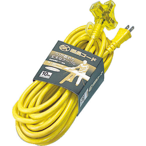 Hataya SK extension cord, single phase 100V, 10m, yellow, SK-110-Y, 1 piece