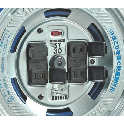 ハタヤ シンタイガーリール 単相100V 30m ST-30 1 台