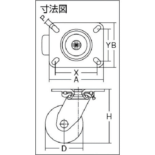 OH 슈퍼 스트롱 캐스터 HX 시리즈 초중하중용 우레탄차 자재차 바퀴 지름 300mm 허용 하중 1250kg HX14FU-300 1개