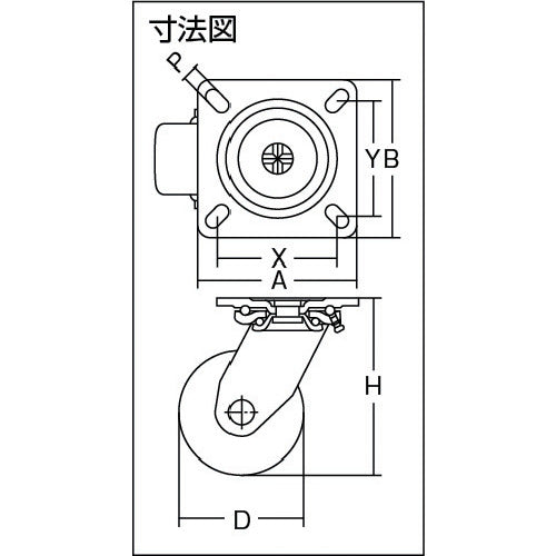 OH スーパーストロングキャスター HXシリーズ 超重荷重用 プラスカイト車 自在車 車輪径150mm 許容荷重1500kg HX14PK-150 1 個