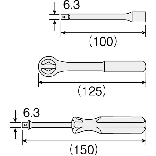 HOZAN 소켓 렌치 세트 W-510 1 S