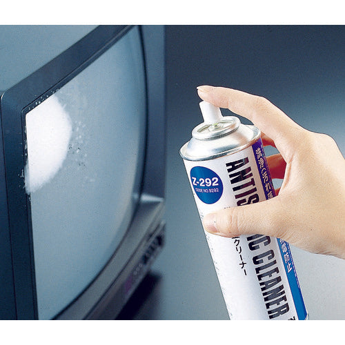 HOZAN 帯電防止クリーナー 白 220ml Z-292 1 本