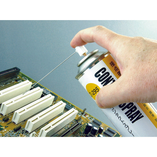 HOZAN 接点復活剤 コンタクトスプレー 淡黄透明 220ml Z-295 1 本