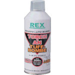 REX 토치 앤 터프 봄베 424505 1 개