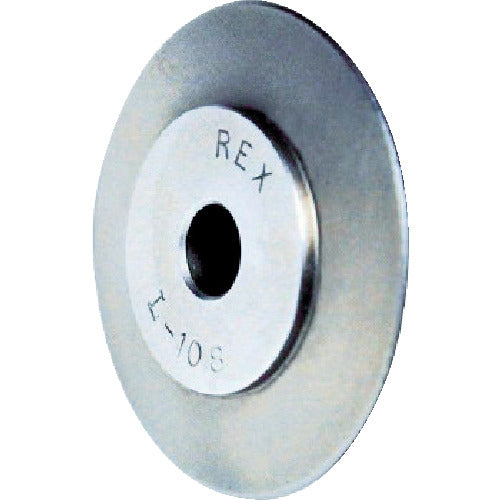 REX リンク型パイプカッター替刃 No.10 RCKー10 13P670 1 枚