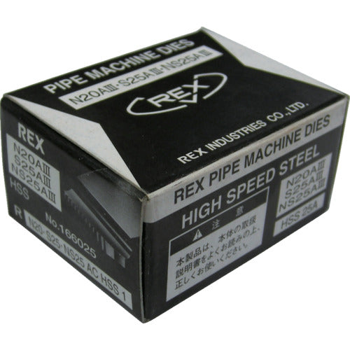 REX 자동 절상 체이저 S25ACHSS25A 166025 1 S