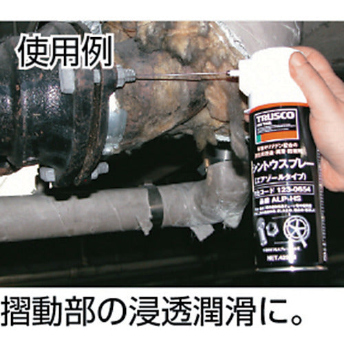 TRUSCO α 신토우 스프레이 점보 840ml ALP-HS-JB 1개