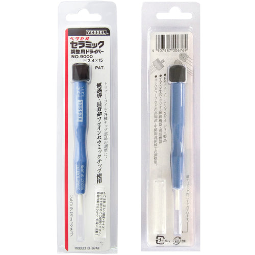 VESSEL セラミック調整用ドライバー 9000−3.4X15 9000-3.4-15 1 本