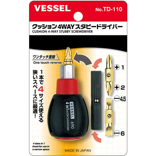 VESSEL クッション4WAYスタビードライバー No.TD−110(+1/+2・−4.5/−6) TD-110 1 S
