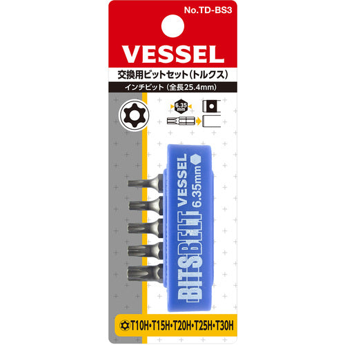 VESSEL 교환용 비트 세트 No. TD-BS3(비트 5개 세트) TD-BS3 1 S