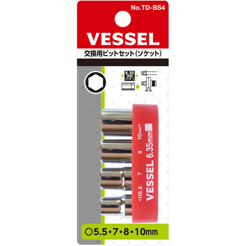 VESSEL 교환용 비트 세트 No. TD-BS4(소켓 4개 세트) TD-BS4 1 S