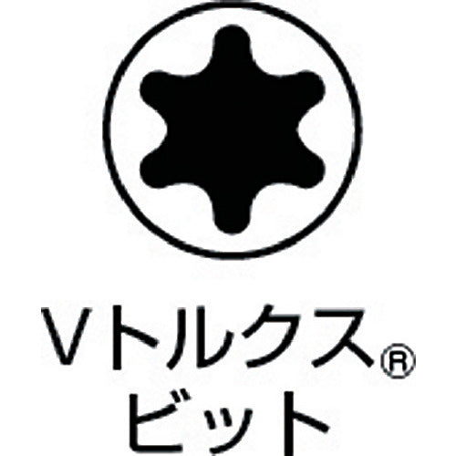 VESSEL 片頭ドライバービット トルクスビット VT27×65 VT2765 1 本