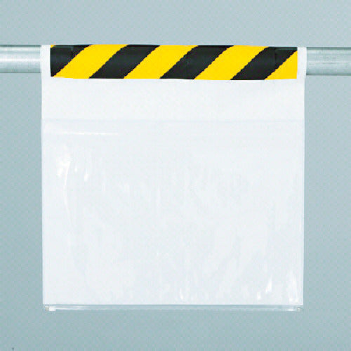 유닛 원터치 부착 표지 양면 포켓식(방우형 341-981 1장)