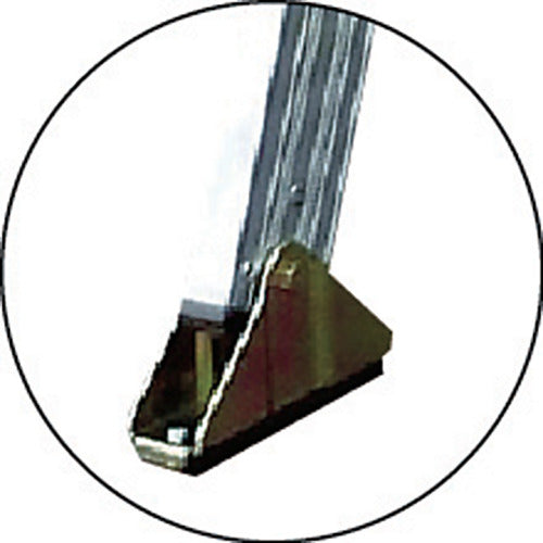 PiCa 2-section ladder Super Cosmos 2CSM type 4.6m 2CSM-46 1 unit