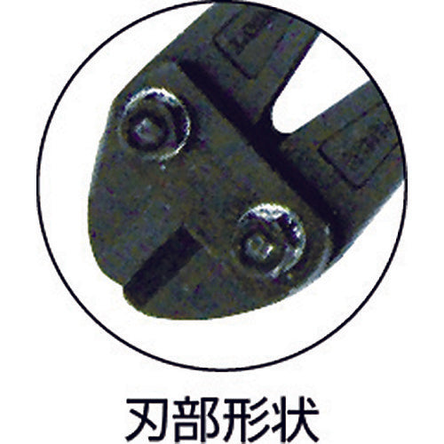 EBI Bolt Clipper Replacement Blade for 450mm BCK450 1 piece