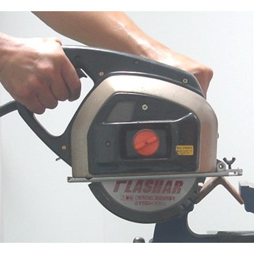 EBI Z Flasher (for aluminum) 355mm FAS355 1 piece