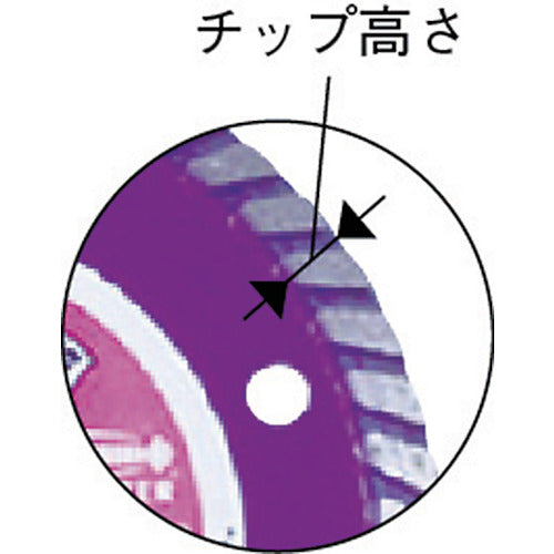 새우 다이아몬드 커터 기와용 커터 경질 대응 (건식) 105mm KW105 1장