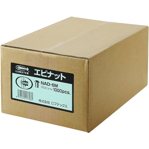 새우 블라인드 너트 “새우 너트”(평두·알루미늄제) 판 두께 2.5 M10X1.5(500개입) NAD1025M 1 상자