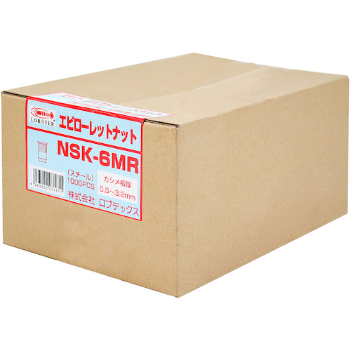 エビ ローレットナット(薄頭・スティール製) 板厚2.5 M4×0.7(1000個入) NSK4MR 1 箱