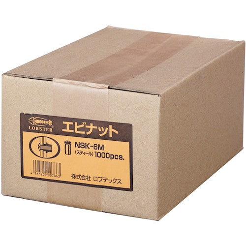 새우 블라인드 너트 “새우 너트”(박두·스틸제) 판 두께 4.0 M6×1.0(1000개입) NSK640M 1 상자