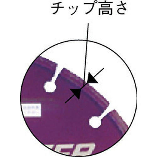 새우 다이아몬드 커터 레이저 (건식) 주철관・콘크리트용 300mm SLT305 1장