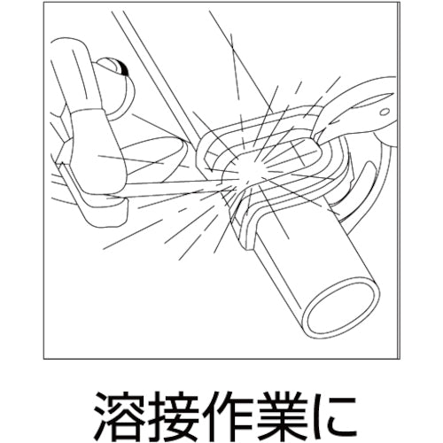 エビ バイスプライヤー 溶接用 229mm VY225N 1 丁