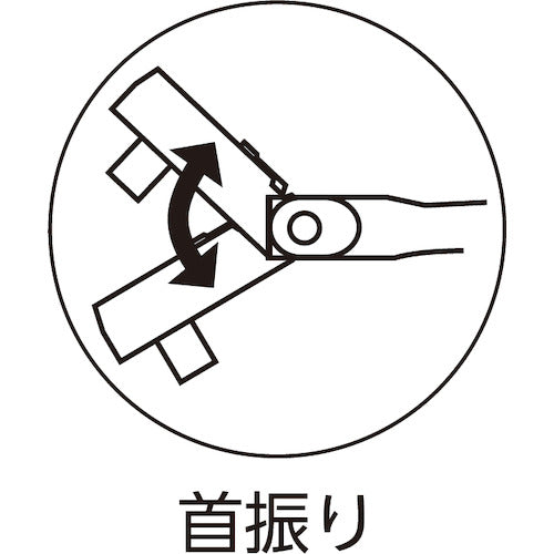 KTC 6.3 sq. Flex Short Ratchet Handle, 36 teeth, 6.35 mm socket, 80 mm overall length, BR2FS, 1 pc