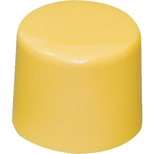 KTC Combi Hammer Replacement Head UD7-10-1 1 piece