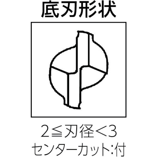 ユニオンツール 超硬エンドミル スクエア φ2×刃長6 C-CES2020-0600S 1 本