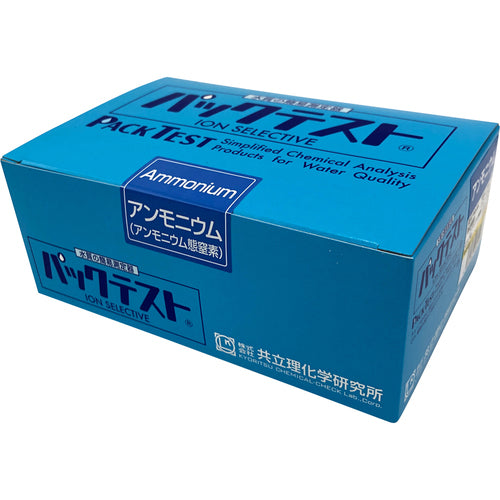 AS Pack Test WAK-NH4-4 50 pieces 62-9881-13 1 box