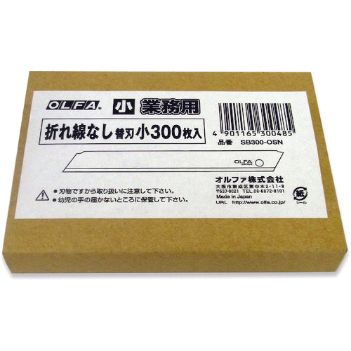OLFA Non-Bend Replacement Blade Small (300 Pieces) SB300-OSN 1 Box