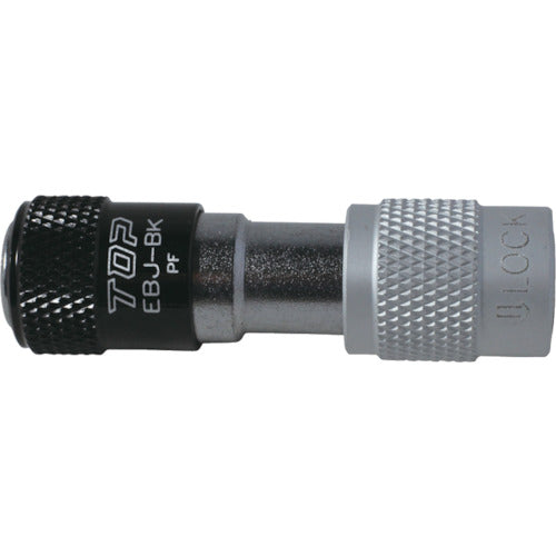 TOP ワンタッチビットジョイント(下穴錐用)ブラック EBJ-BK 1 本