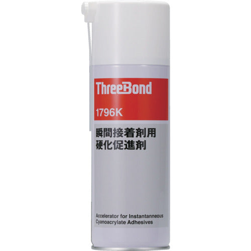 THREEBOND 瞬間接着剤用硬化促進剤 TB1796K 420ml 低臭・エアゾールタイプ(1796KH) TB1796K 1 本