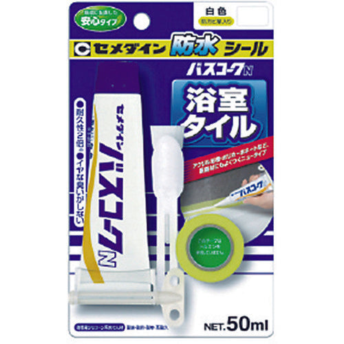 セメダイン バスコークN 白 P50ml HJ−146 HJ-146 1 本