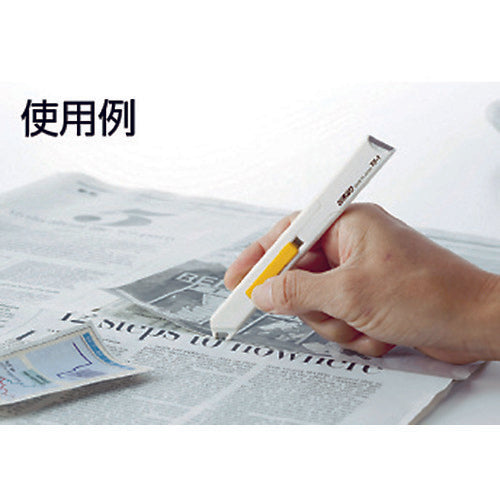 OLFA 1장 절단 커터 키리누크 교체 날 XB209 1상자