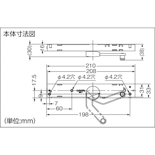 SUGATSUNE (270018987) LDD-S-LLGR Rapcon Door Damper LDD-SL LGR 1 piece