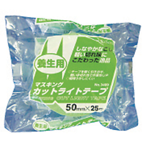 SLIONTEC Masking Cut Light Tape (for protection) 50mm x 25m Green 348900-EG-00-50X25 1 roll