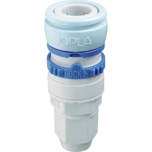 JOPLAX Resin Socket, Suitable for Hose Inner Diameter x Outer Diameter 5 x 8, for Hose Installation, TN-5WR, 1 Piece