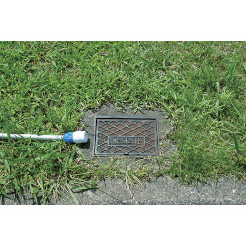 다카기 지하 살수 마개 니플 커넥터 세트 G075 1 S