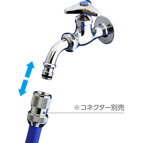 Takagi One-touch Watering Pipe G301 1 pc