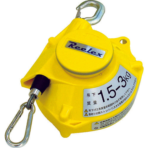 Relex Tool Balancer Yellow STB-30A 1 unit