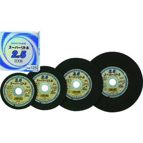 Noritake Cutting Wheel Super Little 2.5 A30P 125X2.5X22 1000C24111 10 pieces