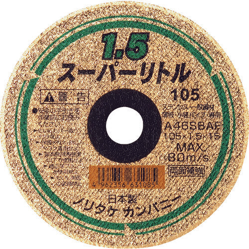 ノリタケ 切断砥石スーパーリトル1.5 A46S 180X1.7X22 1000C26511 10 枚