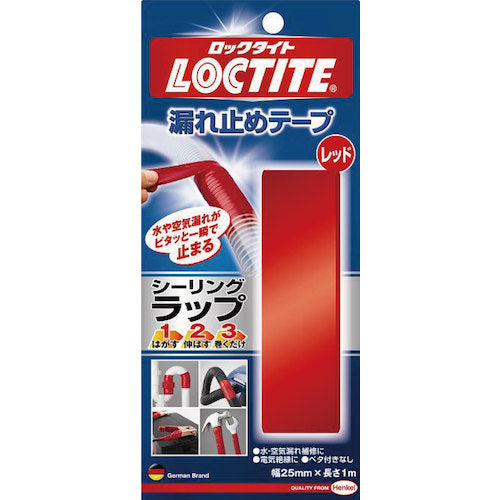 LOCTITE Sealing Wrap 1, 2, 3 (1m) LSW-100 1 piece