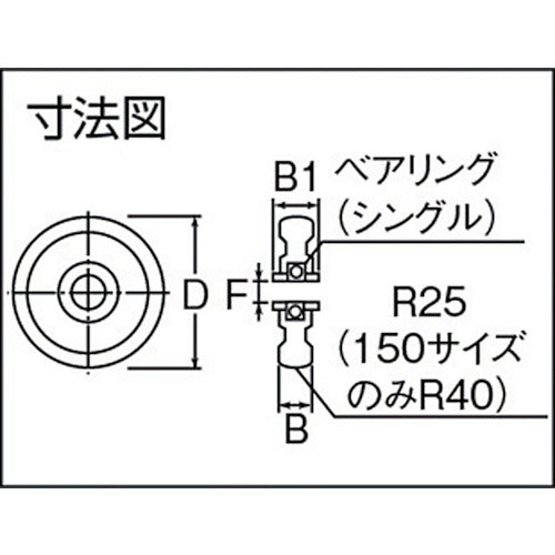 MALCON マルコン枠無重量車 60mm U型 C-2700-60 1 個