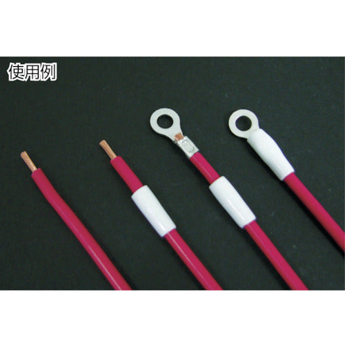 Nichifu Insulation Cap (100 pieces) White Inner Dimension 4 TIC 2-WHI 1 bag