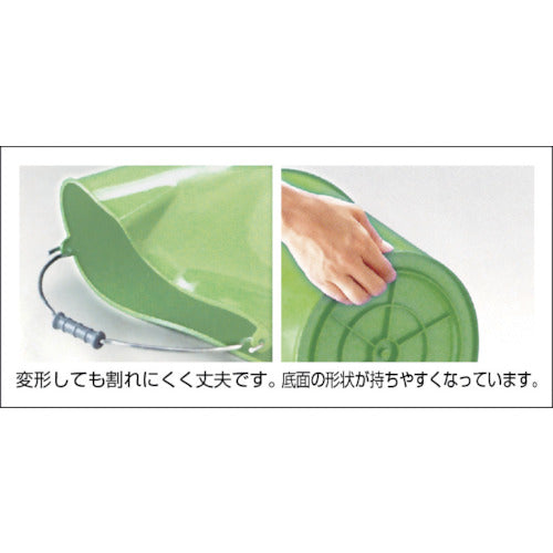 Risu Active Bucket 14L White GBEB003 1 piece