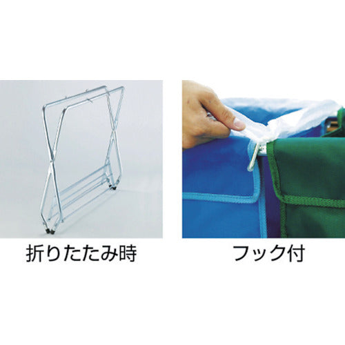 Teramoto Dust Wagon Separate Dust Bag (frame only) DS-201-010-0 1 unit