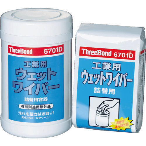 THREEBOND 공업 습식 와이퍼 TB6701D용 용기(6701DF) TB6701D000 1개